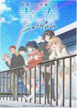 多多影视 - 雾山五行